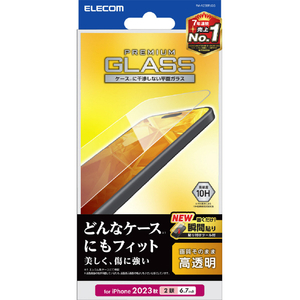 エレコム iPhone 15 Plus用ガラスフィルム 高透明 PM-A23BFLGG エレコム iPhone 15 Plus用ガラスフィルム 高透明 PM-A23BFLGG