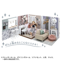 タカラトミー LF08ｲﾝﾃﾘｱﾍﾞﾂﾄﾞｾﾂﾄﾌﾗﾝﾌﾗﾝ リカちゃん LF-08 インテリア