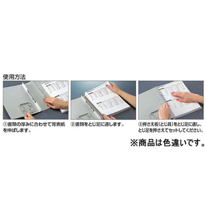 コクヨ ガバットファイルS(ストロングタイプ・紙製) A4タテ 黄 F875383-ﾌ-S90Y-イメージ3