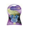 NOGA ノガ・ノイズカット耳栓セット HQ6000 FC355ZC-8537569