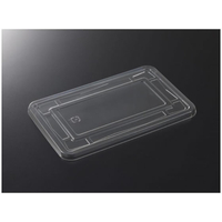 中央化学 HS-7 蓋 100枚 FCG876W-00762586