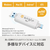 e angle USB3．2(Gen1)TypeC-A対応USBメモリ 64GB ホワイト ANGV-CRUAC064-A-W-イメージ8