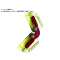 Secutex/コーナーパッド ベルトスリング用 チェーンコーナーパッド 可動式 FCD825A-8195621