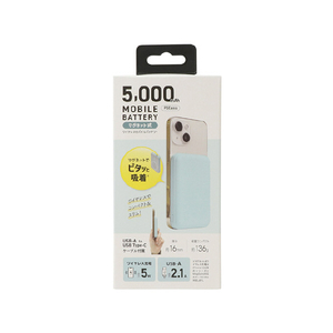クオリティトラストジャパン ワイヤレス充電マグネット式モバイルバッテリー(5000mAh) ブルー QXW-0500BL-イメージ1