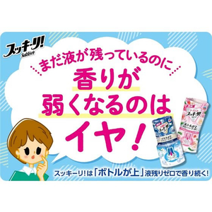 アース製薬 お部屋のスッキーリ! カモミールスカイ 400mL F042114-イメージ6