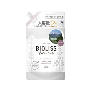 コーセーコスメポート ビオリス ヘアコンディショナー スムース&スリーク 詰替 680mL FC846SY-イメージ1