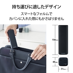 エレコム USB Power Delivery認証モバイルバッテリー(20100mAh/52．5W) ブラック DE-C33L-20000BK-イメージ7