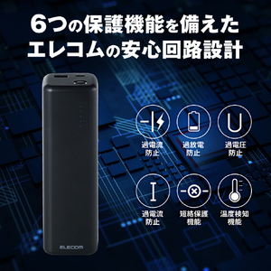 エレコム USB Power Delivery認証モバイルバッテリー(20100mAh/52．5W) ブラック DE-C33L-20000BK-イメージ8