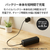 エレコム USB Power Delivery認証モバイルバッテリー(20100mAh/52．5W) ブラック DE-C33L-20000BK-イメージ6