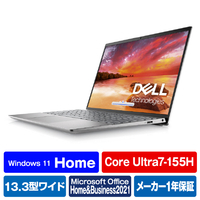 DELL ノートパソコン Inspiron 13 5330 プラチナシルバー MI583-DWHBCS