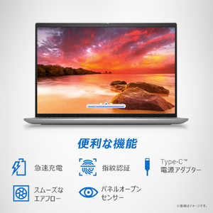 DELL ノートパソコン Inspiron 13 5330 プラチナシルバー MI583-DWHBCS-イメージ9