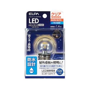 エルパ LED電球 E26口金 全光束55lm(1．4W装飾電球 ミニボールタイプ) クリア電球色相当 elpaball mini LDG1CL-G-GWP256-イメージ1