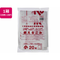 ジャパックス 十和田地域指定 燃えるごみ 小 20枚×20P FC375RG-TWD01
