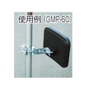 光 ガレージミラー ポール用取付金具(15~60Ф) FC659GF-3823164-イメージ2