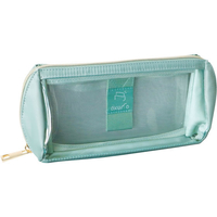 クツワ オクモ グラスグリーン FCG103Z-AK075GR