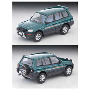 トミーテック トミカリミテッドヴィンテージ NEO LV-N354d トヨタ RAV4J V (緑/グレー) 95年式 グリーン LVN354DﾄﾖﾀRAV4JV95ﾈﾝｼｷ-イメージ2