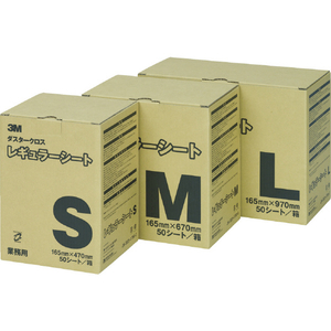 ３Ｍ ３Ｍ ダスタークロス レギュラー Ｍ １６５Ｘ６７０ｍｍ (５０枚入) 業務用 3M “ダスタークロス” D/C REG M-イメージ1