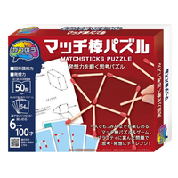 HANAYAMA かつのう マッチ棒パズル ハナヤマ ｶﾂﾉｳﾏﾂﾁﾎﾞｳﾊﾟｽﾞﾙR