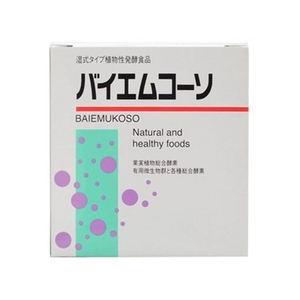 島本微生物工業 バイエムコーソ 280g FCN1925-イメージ1