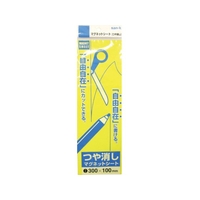 サンケーキコム マグットシート 黄 FC167KR-3071219