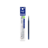 パイロット フリクションボール替芯0.5mm ブルーブラック 1本 F871596-LFBKRF-12EF-BB