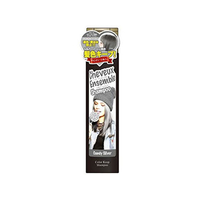 ダイムヘルスケア シュヴーアンサンブル カラーシャンプー シルバー300mL FC61771