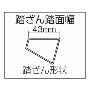 ピカコーポレイション 折りたたみ式作業台テンノリ DXG型 47cm FC380HD-4072073-イメージ2