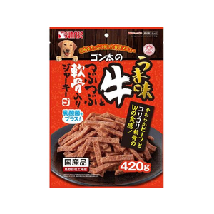 マルカン うま味牛とつぶつぶ軟骨入りジャーキー 420g FC990PT-SGN-017-イメージ1