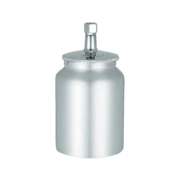 アネスト岩田 吸上式コンテナ 600ml FC851JP-1163256