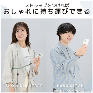エレコム iPhone SE(第3世代)/SE(第2世代)/8/7用ハイブリッドケース ショルダーストラップホール付き クリア PM-A22SHVCKSHCR-イメージ3