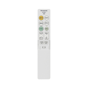 パナソニック LEDシーリングライト カラーフレームシリーズ　ウッディグレイン HH-CN0848A-C-イメージ4