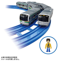 タカラトミー プラレール ありがとう!E217系横須賀色&湘南色ダブルセット Pﾚ-ﾙE217ｹｲﾖｺｽｶｼﾖｳﾅﾝWｾﾂﾄ