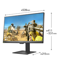 I・Oデータ LCD-GD243UDB-F/S3 240Hz対応 23．8型ゲーミングモニター