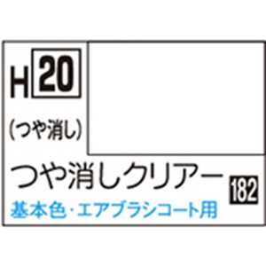 GSIクレオス 水性ホビーカラー H-20 つや消しクリアー H20ツヤケシクリア-N GSIクレオス 水性ホビーカラー H-20 つや消しクリアー H20ツヤケシクリア-N
