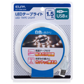 エルパ LEDテープライト USB電源 1．5m ELTUSB150W