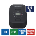 東芝 RC-10MGWE4(TS) 真空圧力IH炊飯ジャー(5．5合炊き) e angle
