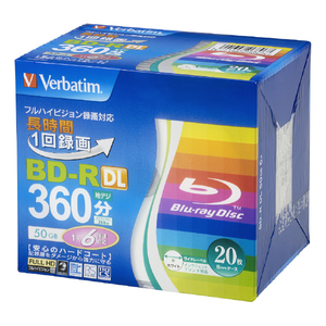 Verbatim 録画用BD-R DL [20枚 /50GB /インクジェットプリンター対応] VBR260RP20V2-イメージ1