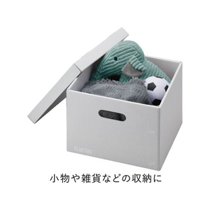 キングジム 紙製収納 フラクタス ストレージボックス グレー 3個 FC434NM-4003-3-GY-イメージ5