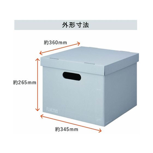 キングジム 紙製収納 フラクタス ストレージボックス グレー 3個 FC434NM-4003-3-GY-イメージ7