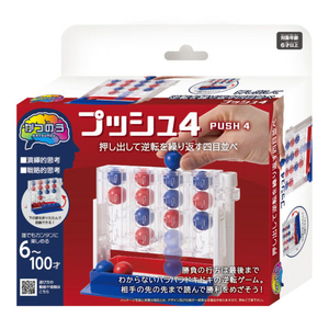 HANAYAMA かつのう プッシュ4 ハナヤマ カツノウプツシユ4R HANAYAMA かつのう プッシュ4 ハナヤマ カツノウプツシユ4R