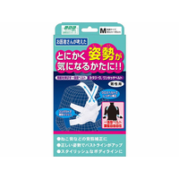 ミノウラ 山田式 カタラーク ワンタッチベルト 男性用 Mサイズ FCC1692