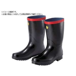 ミドリ安全 踏抜き防止板入りゴム長靴 25.5CM SDNG-25.5 FCD396A-4059883-イメージ1