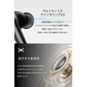 Anker 完全ワイヤレスイヤホン P41i ブラック A3937N11-イメージ5