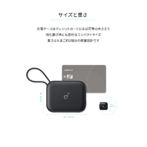 Anker 完全ワイヤレスイヤホン P41i ブラック A3937N11-イメージ6