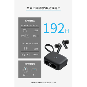 Anker 完全ワイヤレスイヤホン P41i ブラック A3937N11-イメージ7