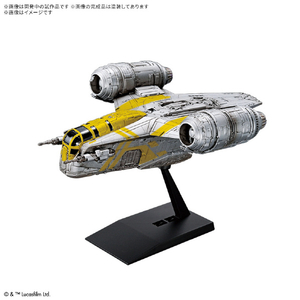 バンダイスピリッツ ビークルモデル レイザー・クレスト [STAR WARS： THE MANDALORIAN AND GROGU] VM019ﾚｲｻﾞ-ｸﾚｽﾄﾏﾝﾀﾞﾛﾘｱﾝ-イメージ1