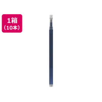 パイロット フリクションボール替芯0.5mm ブルーブラック 10本 1箱(10本) F871597-LFBKRF-12EF-BB