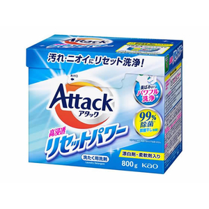 KAO アタック 高浸透リセットパワー 800g FCD328J-イメージ1