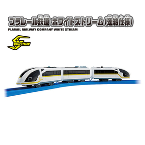 タカラトミー プラレール  S-20 プラレール鉄道 ホワイトストリーム(連結仕様) Pﾚ-ﾙS20Pﾚ-ﾙﾃﾂﾄﾞｳﾎﾜｲﾄｽﾄﾘ-ﾑ-イメージ5