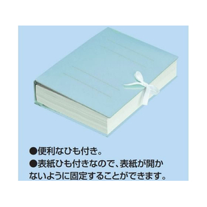 コクヨ ガバットファイルS(ストロングタイプ・紙製)A4タテ(ひも付) 青 F875385-ﾌ-SH90B-イメージ5
